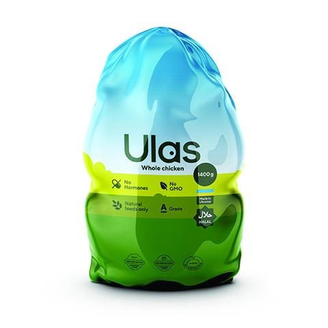 Frozen chicken breast fillet with inner